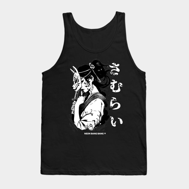 Cyberpunk Geisha Girl Samurai Warrior Anime Streetwear Tank Top by Neon Bang Bang